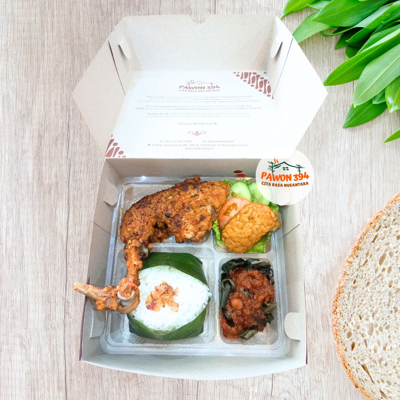 Ayam Bakar Taliwang Ayam Bakar Taliwang